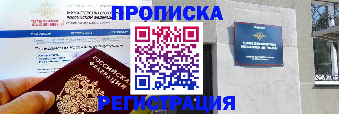 форма 3 в Нижней Салде
